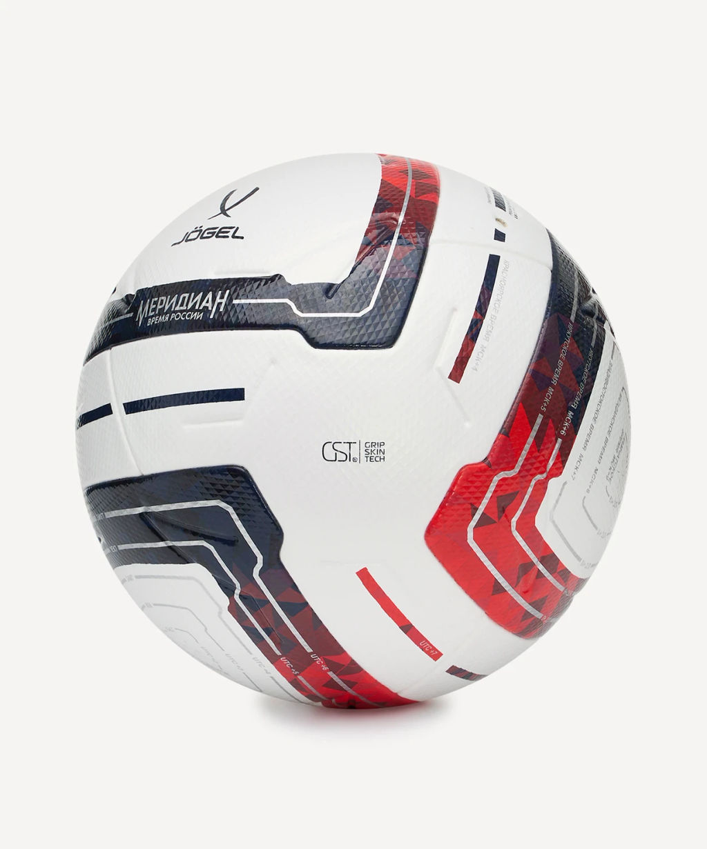 Мяч футбольный JOGEL Meridian Elite №5  фото 4
