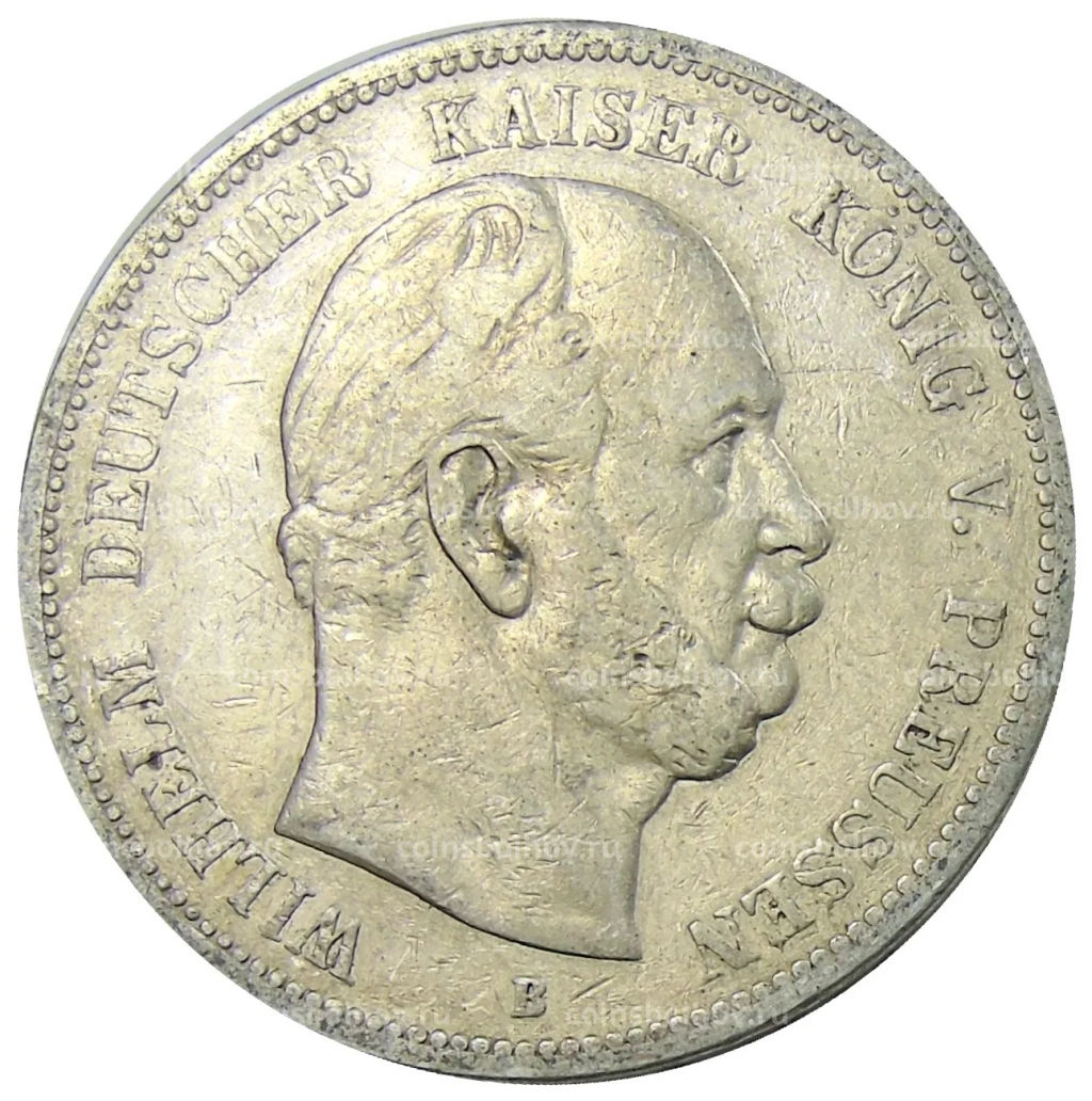5 марок 1876 года В Германия (Пруссия)