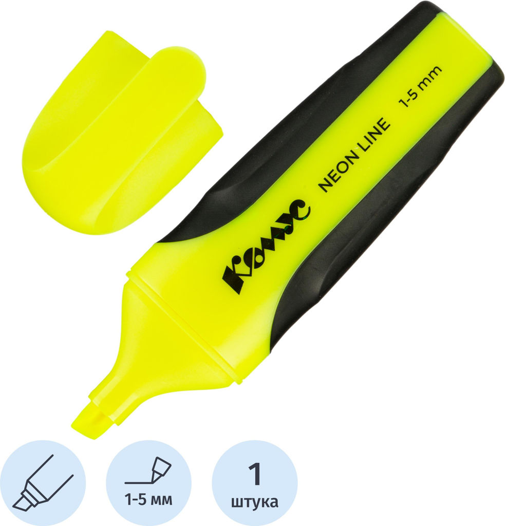 Маркер текстовыделитель Комус Neon Line 1-5мм желтый