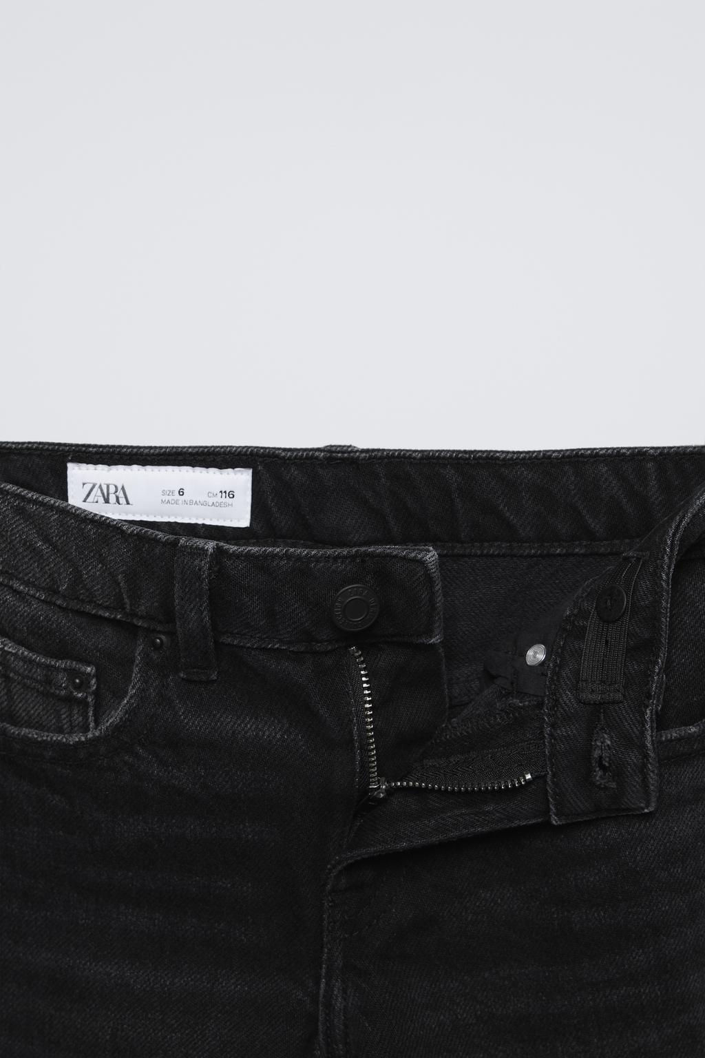 WIDE-LEG JEANS - Zara фото 3