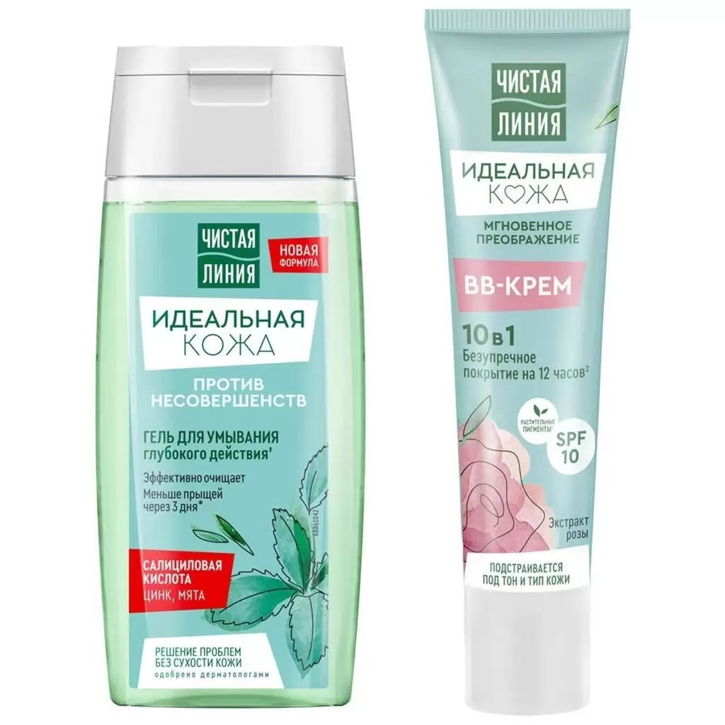 ЧИСТ.ЛИНИЯ набор "Идеальная кожа" (крем BB 10в1 40мл+гель д/умывания 100мл)
