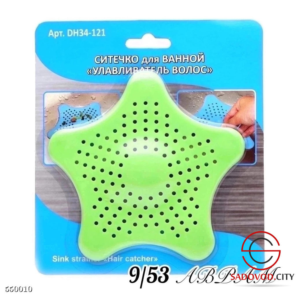Ситечко для ванной