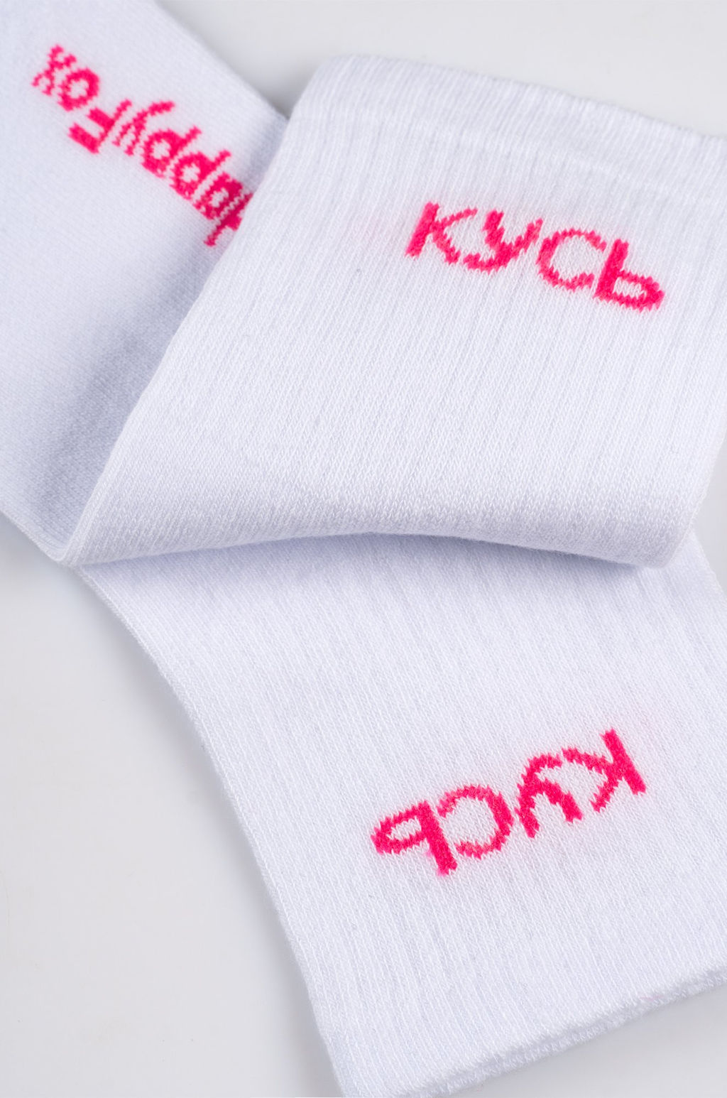 Носки с надписью Happyfox
