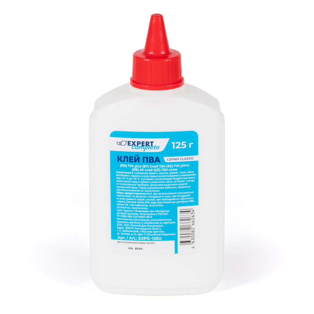 Expert Complete Клей ПВА EXPG-125U 125 г