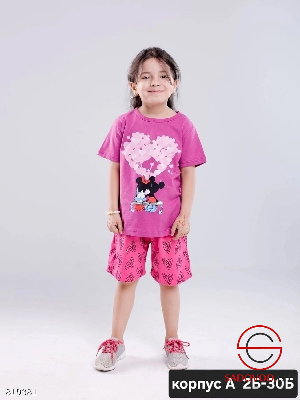 Костюм для девочки с рисунком