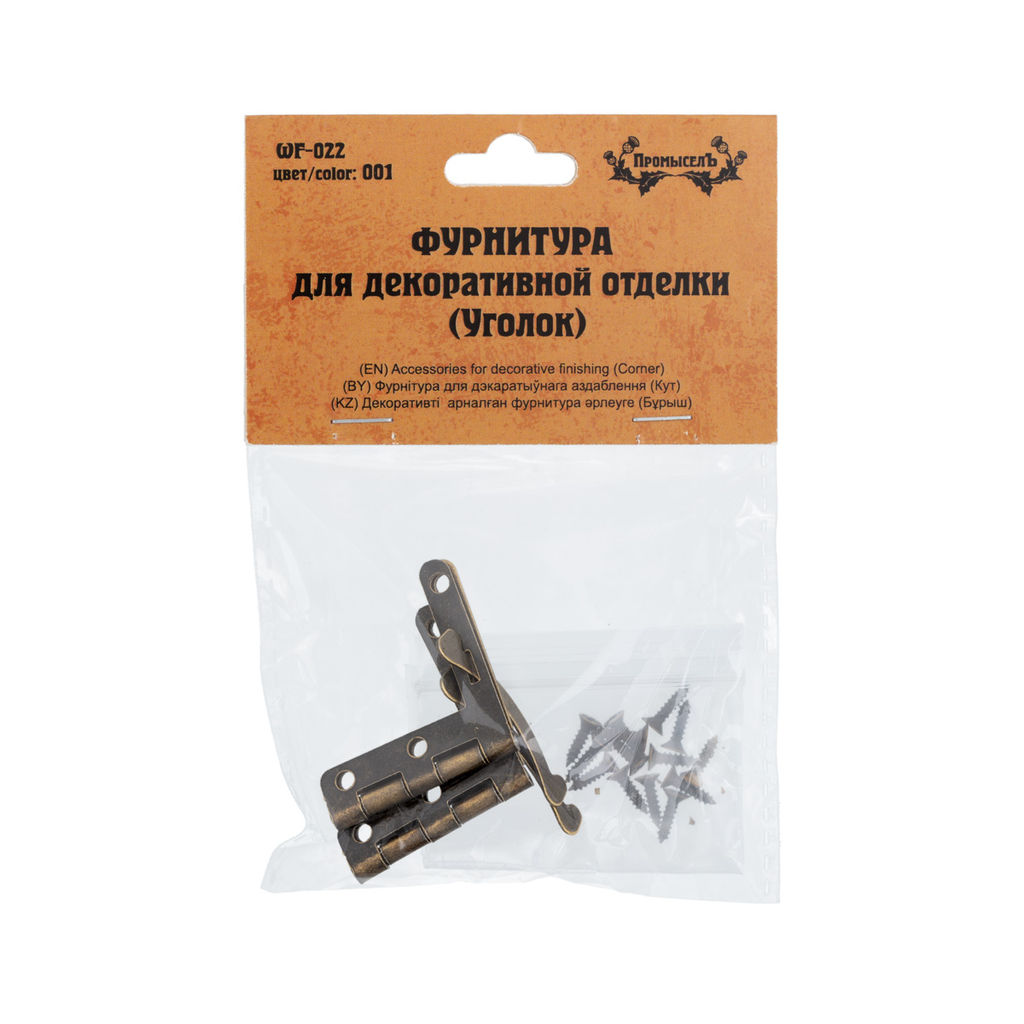 Промысел WF-022 Фурнитура для декоративной отделки уголок 3х3 см 1 х №01 бронза - Pebeo фото 3