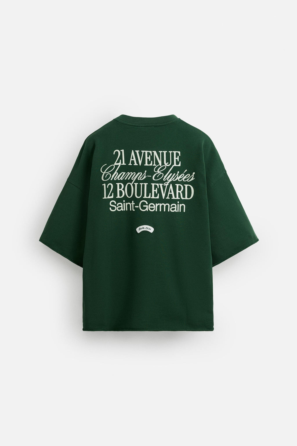 CONTRAST PATCH SWEATSHIRT - Zara фото 8