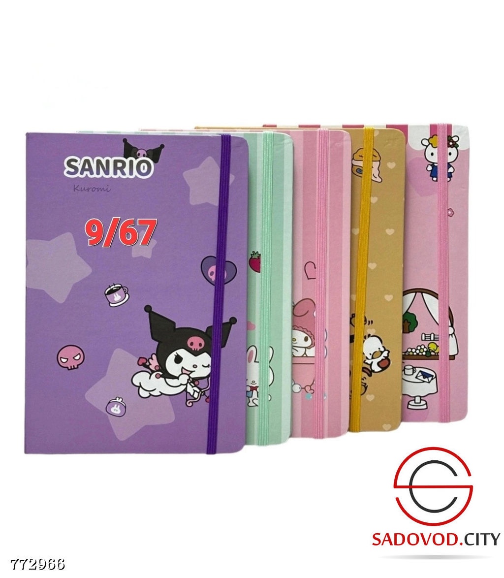 Блокнот на резинке со стикерами