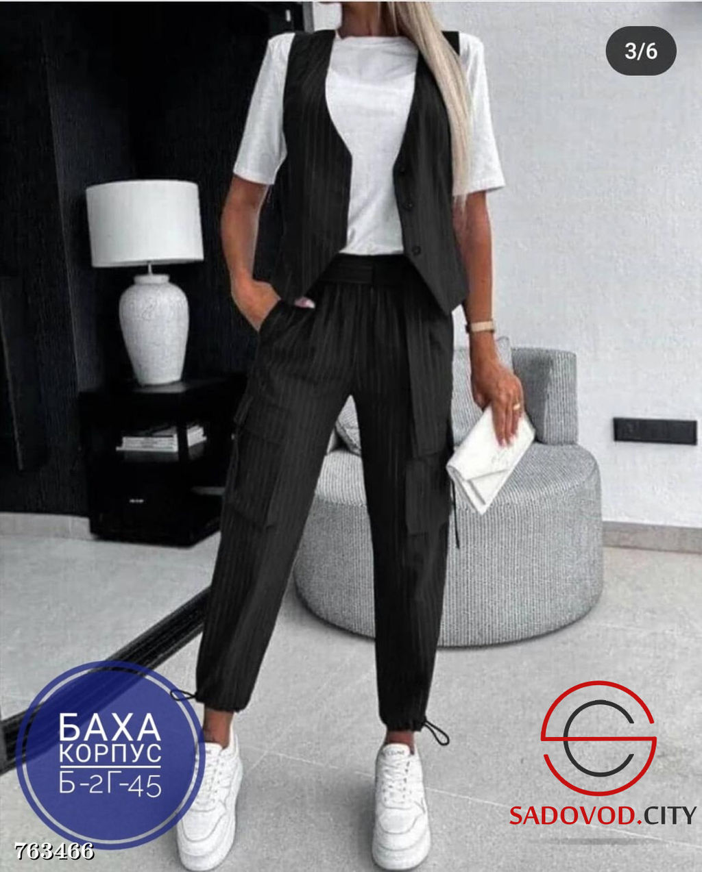 Женский костюм жилет и джоггеры в полоску - Bruno фото 3