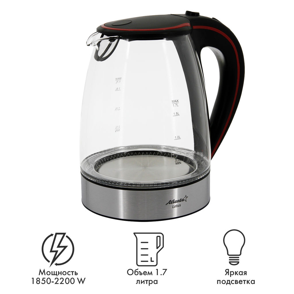 Чайник электрический дисковый стекло арт.ATH-691 1,7л, 2000W