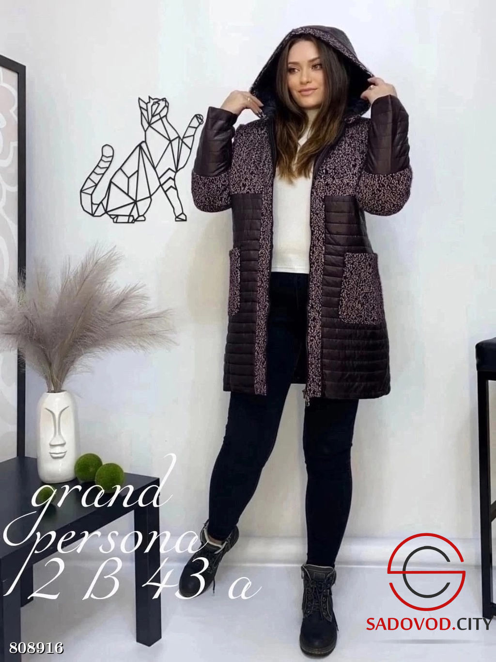 Стильная теплая куртка еврозима - Bruno фото 4