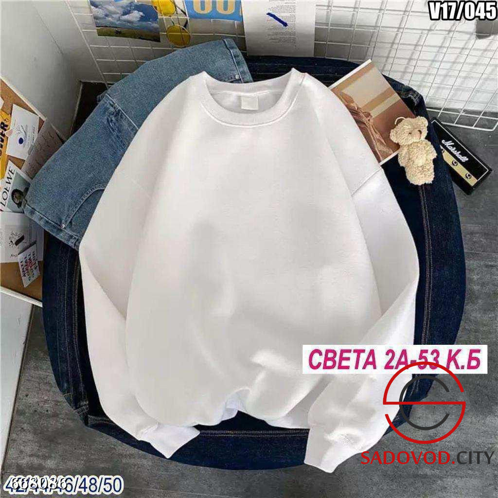 Свитшот женский осенний - Bruno фото 9