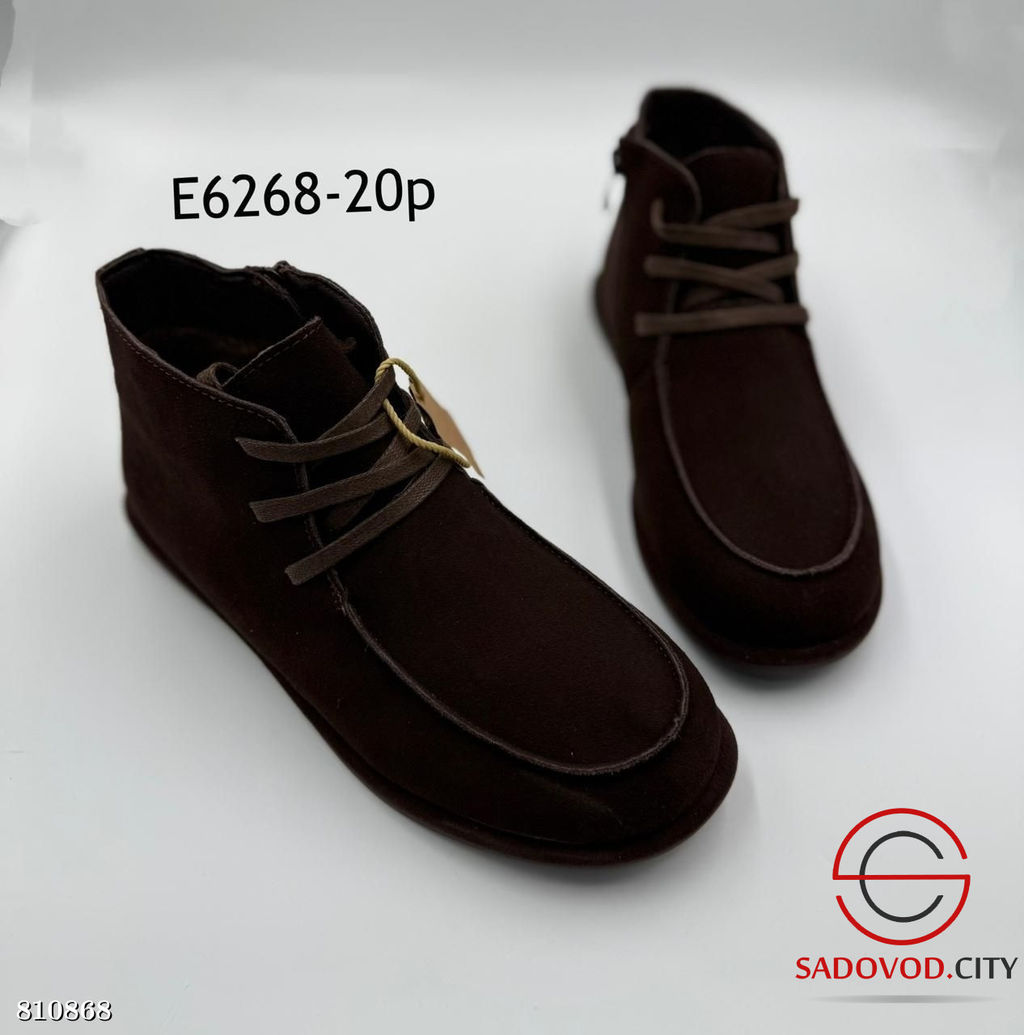 Лоферы женские внутри шерсть - Bruno фото 7