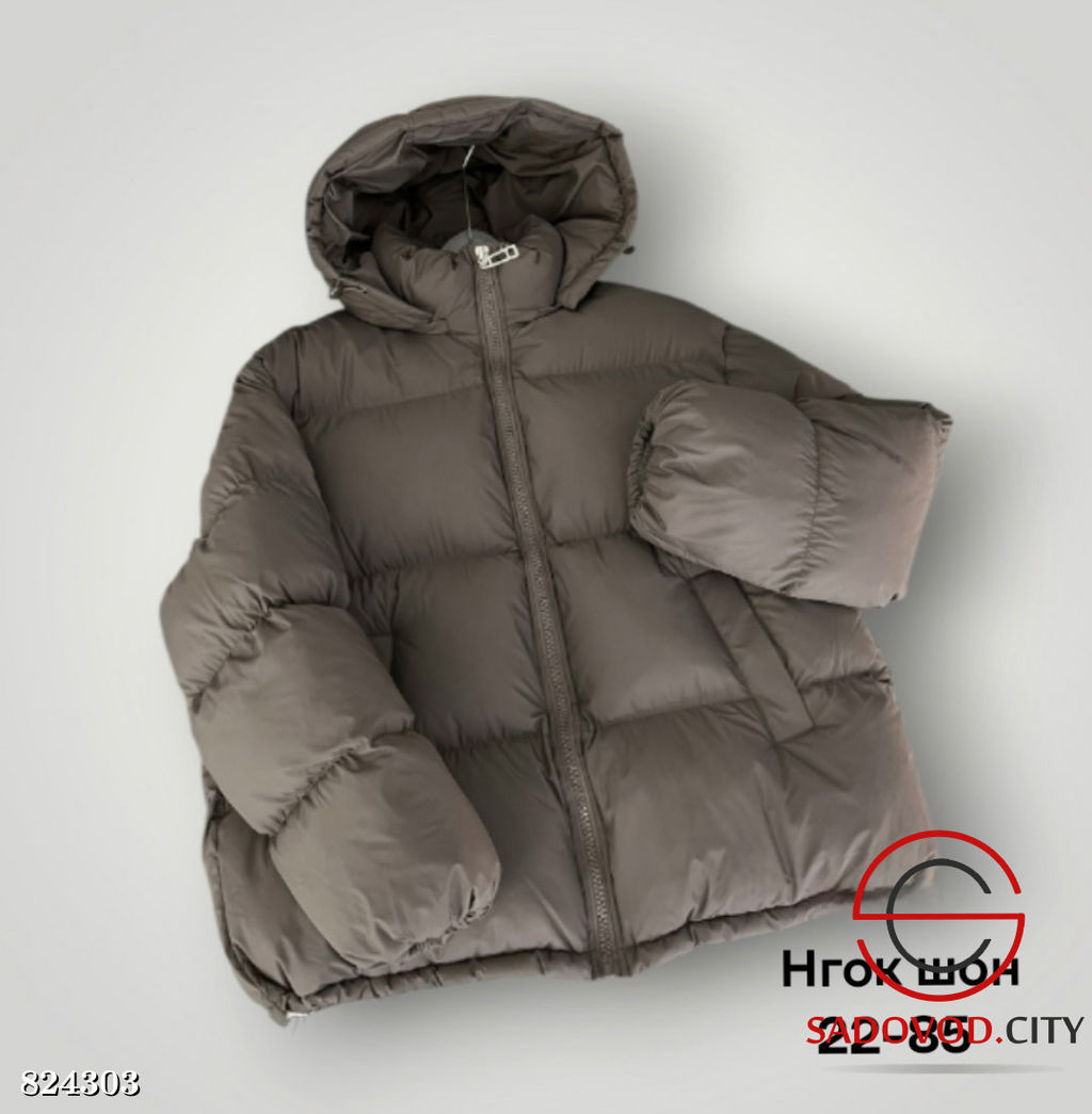 Куртка зимняя с капюшоном