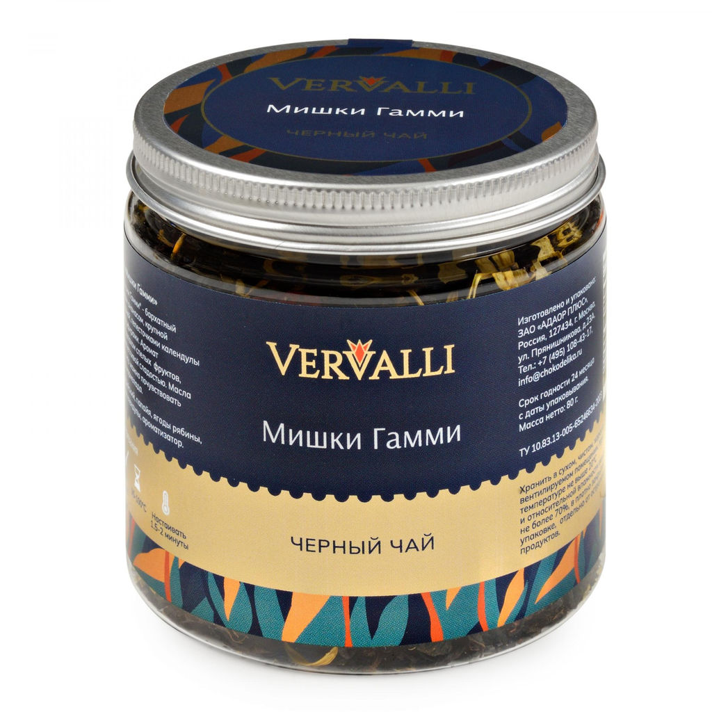 Черный чай Мишки Гамми 60 гр