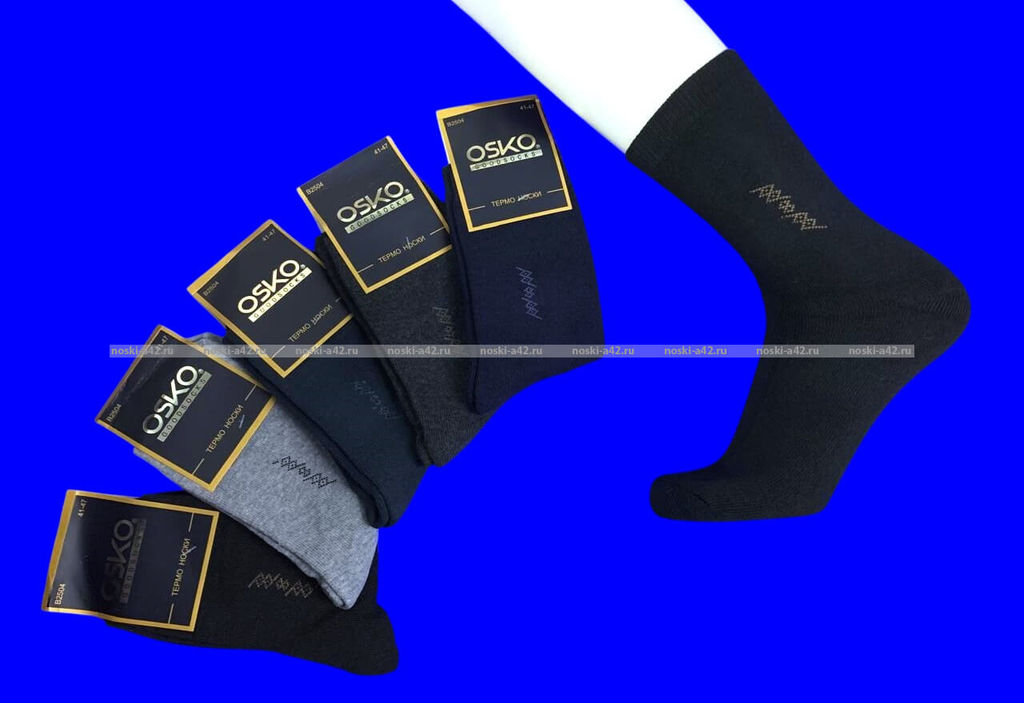 Цена за 6 пар. 6 ПАР - OSKO Термоноски мужские внутри махра