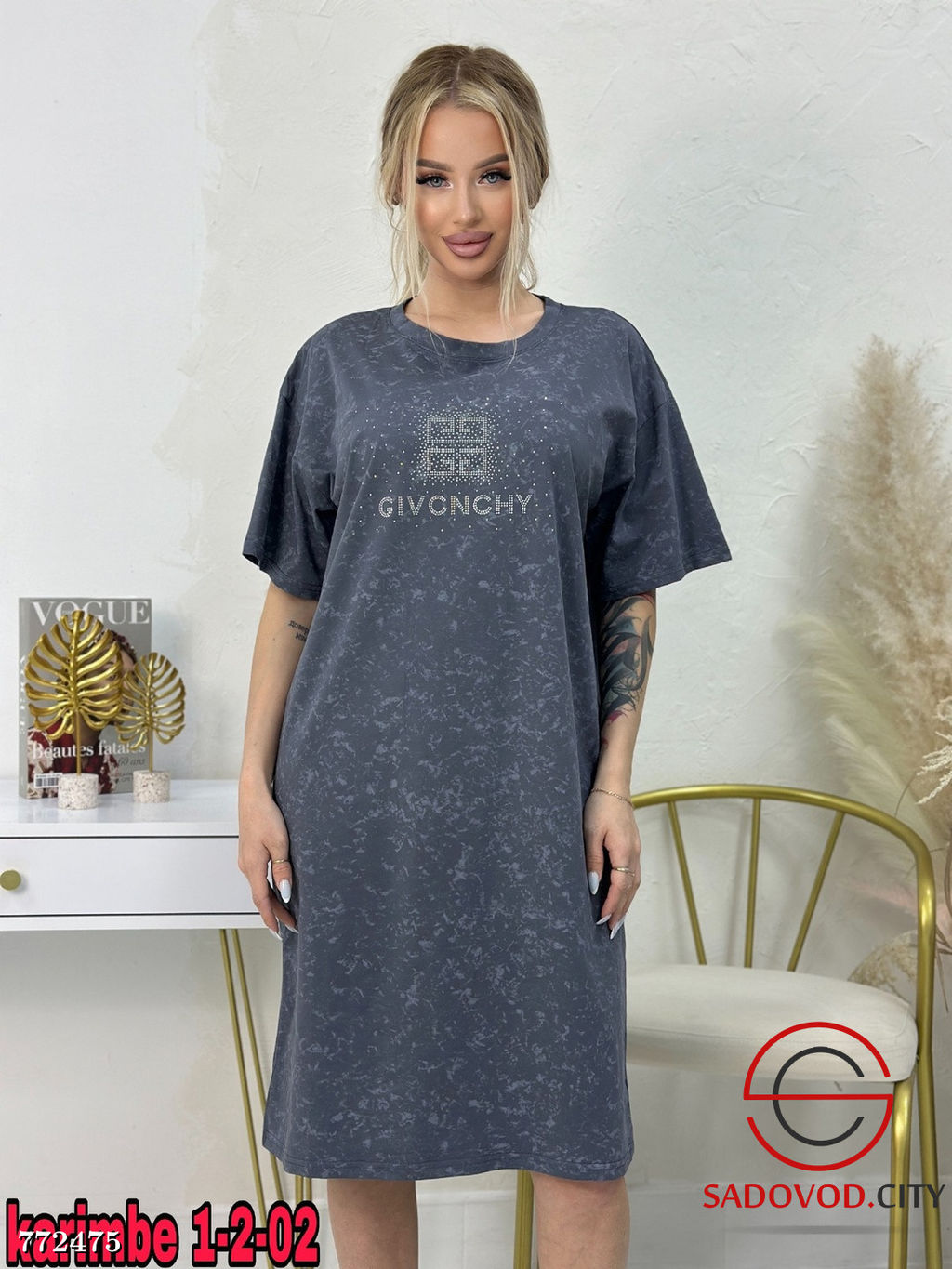 Женская рубашка с принтом