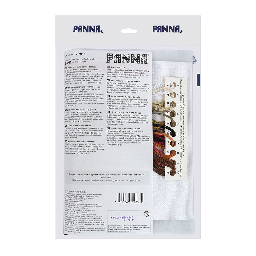 Набор для вышивания PANNA IG-7015 Игрушка. Дружок 8.5 х 9 см