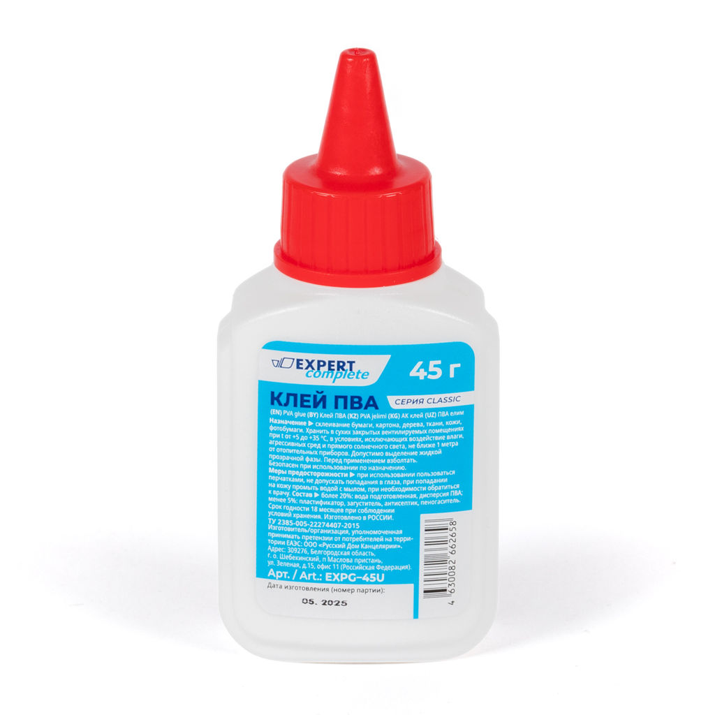 Expert Complete Клей ПВА EXPG-45U 45 г