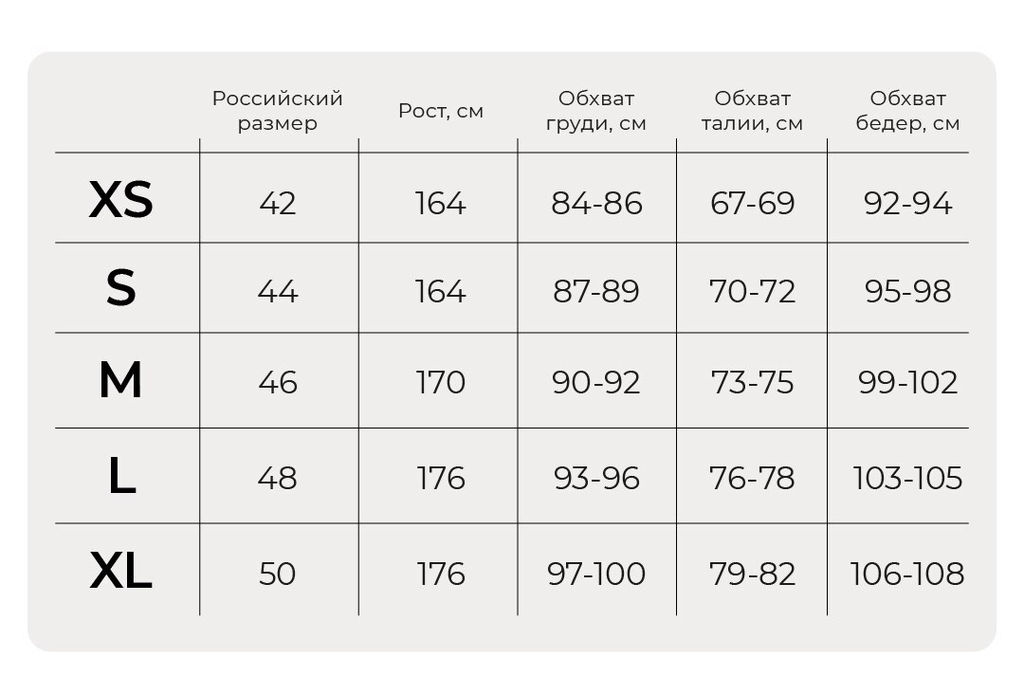 Пуховик удлиненный стеганый "Жемчуг" женский