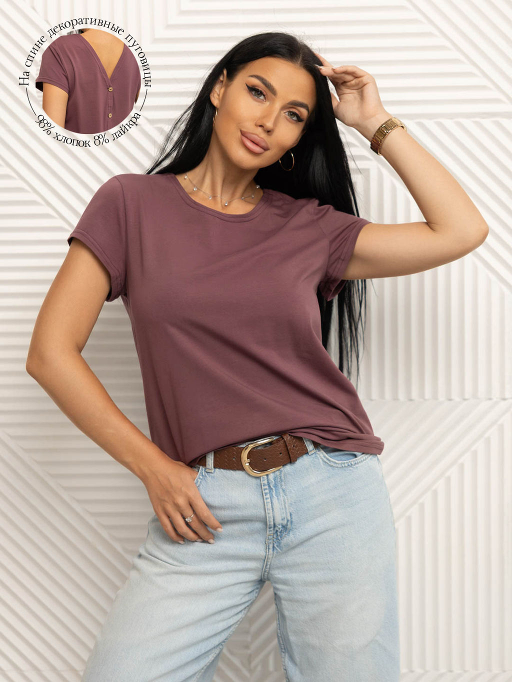 Футболка с пуговками - Барболета фото 79