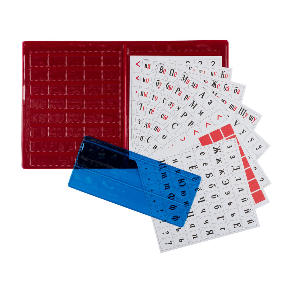 Лео Учись Касса букв, слогов и счета LCLSC