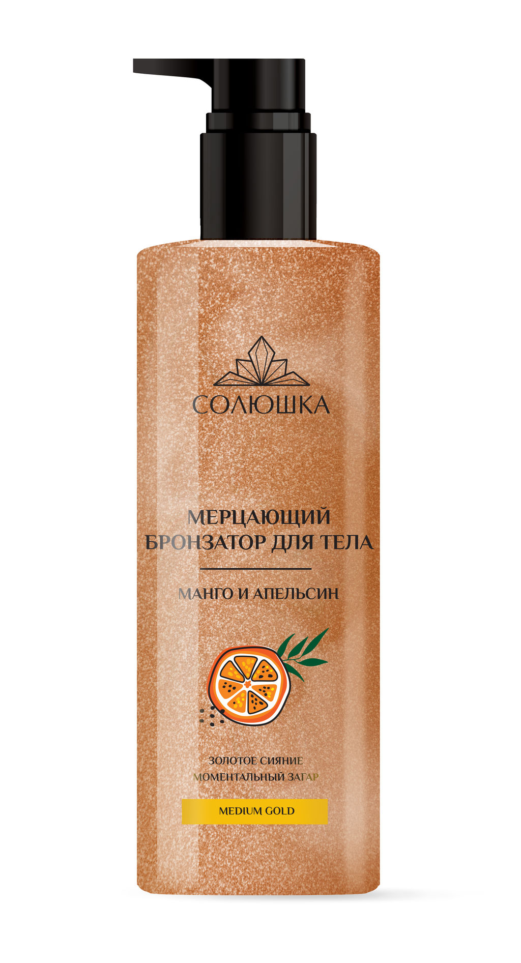 МЕРЦАЮЩИЙ БРОНЗАТОР ДЛЯ ТЕЛА