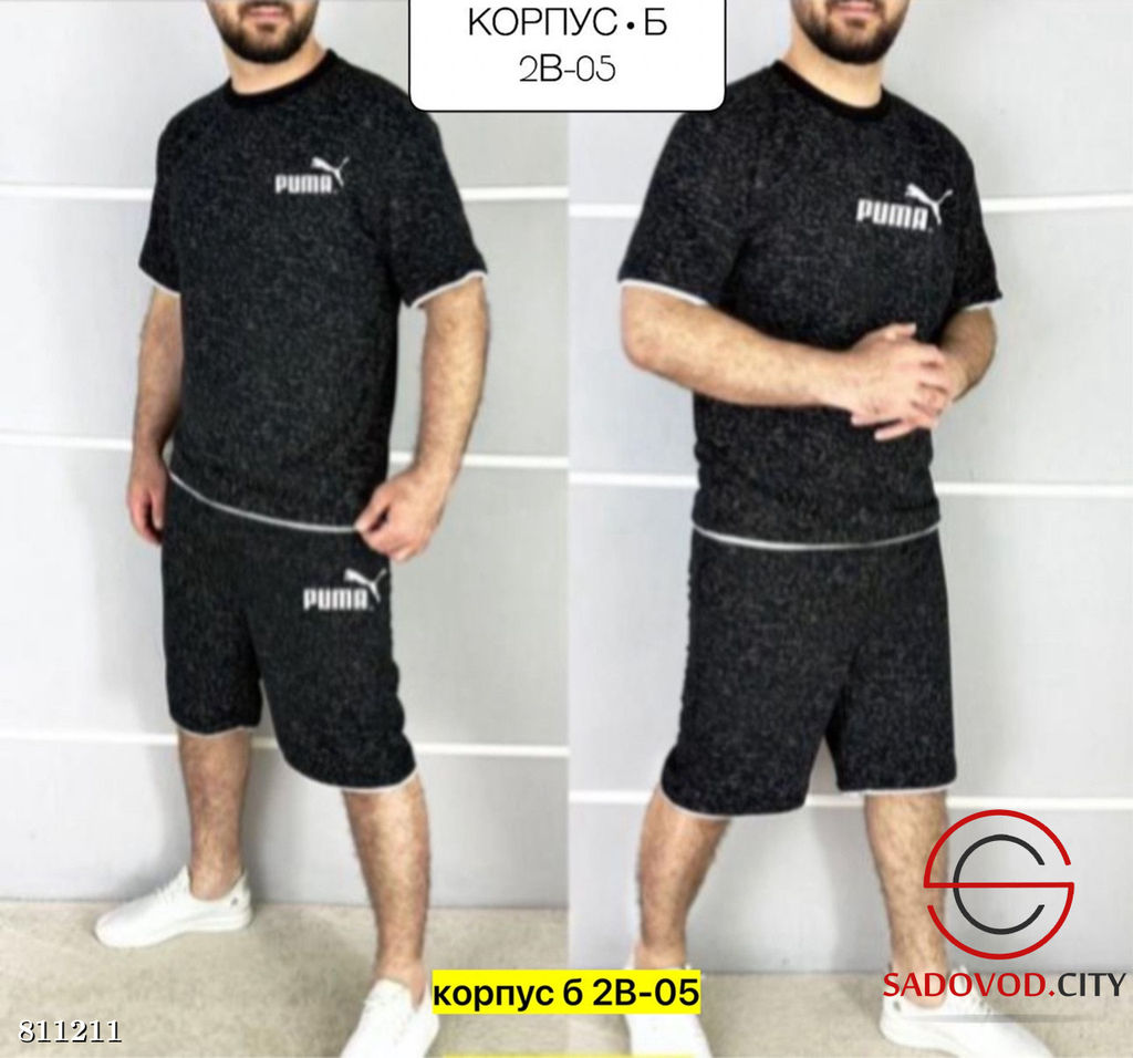 Костюм для мужчин, двунитка - Bruno фото 4