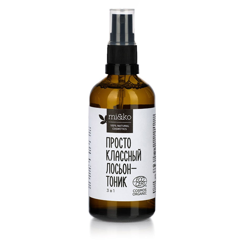 Лосьон-тоник Просто классный 100 мл 3 в 1 Mi&Ko  фото 3