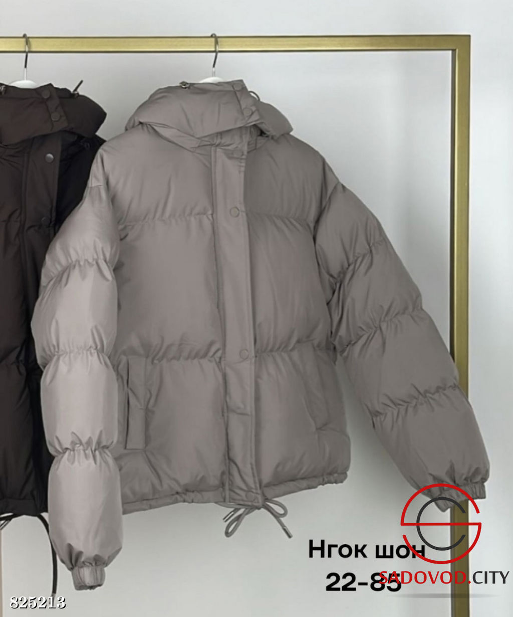 Куртка женская с капюшоном