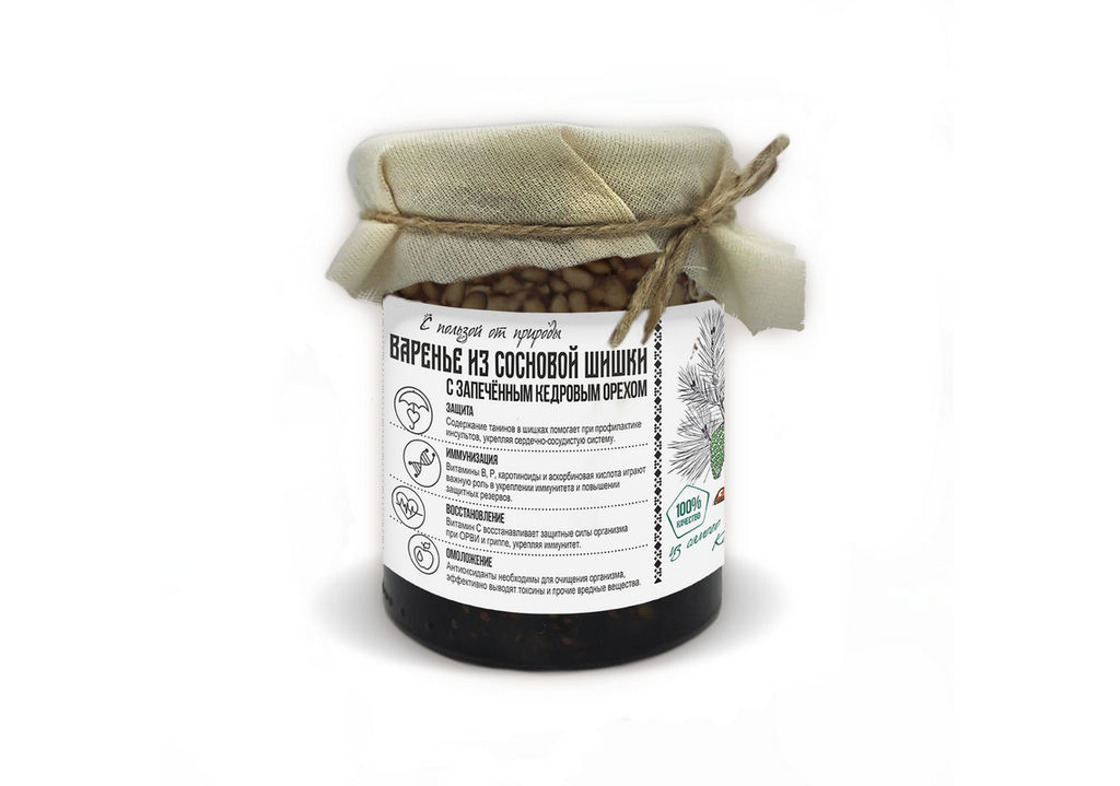Варенье из Сосновой шишки с печеными кедровыми орешками 485 г Крафт упаковка