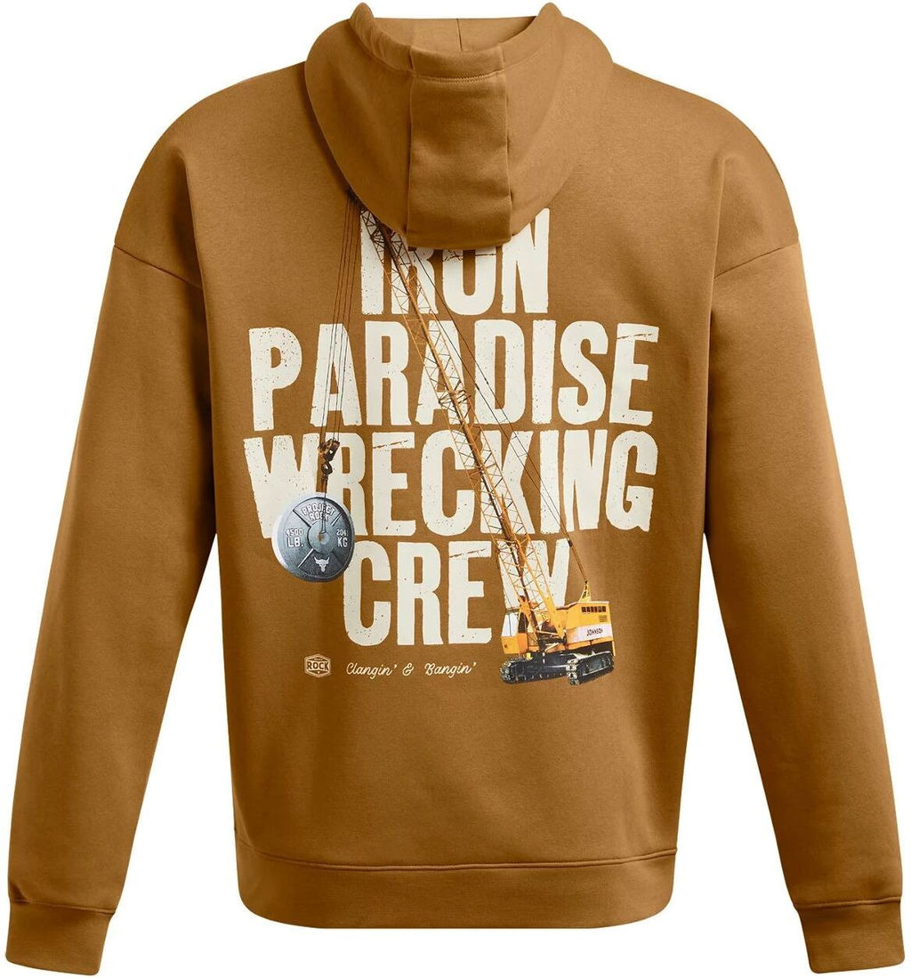 Джемпер мужской