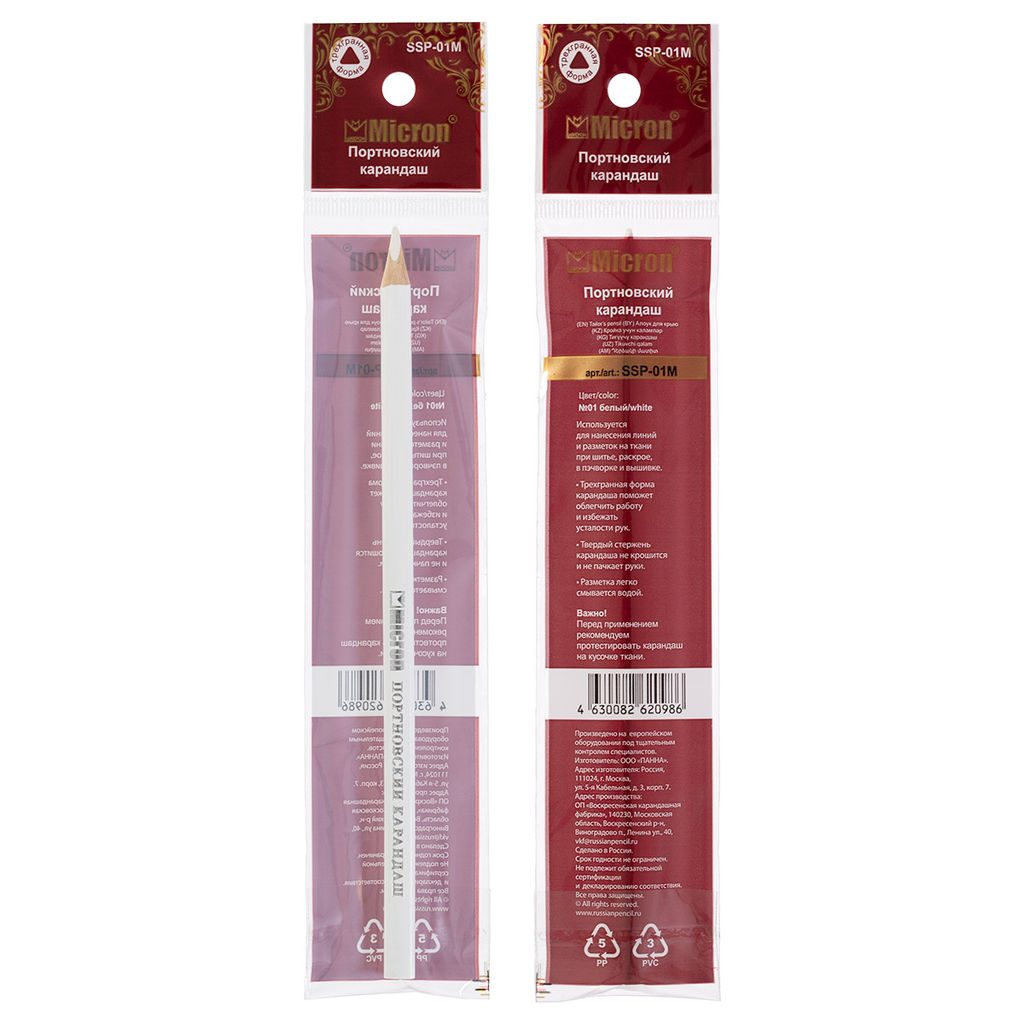 Micron SSP-01M Карандаш портновский 1 шт