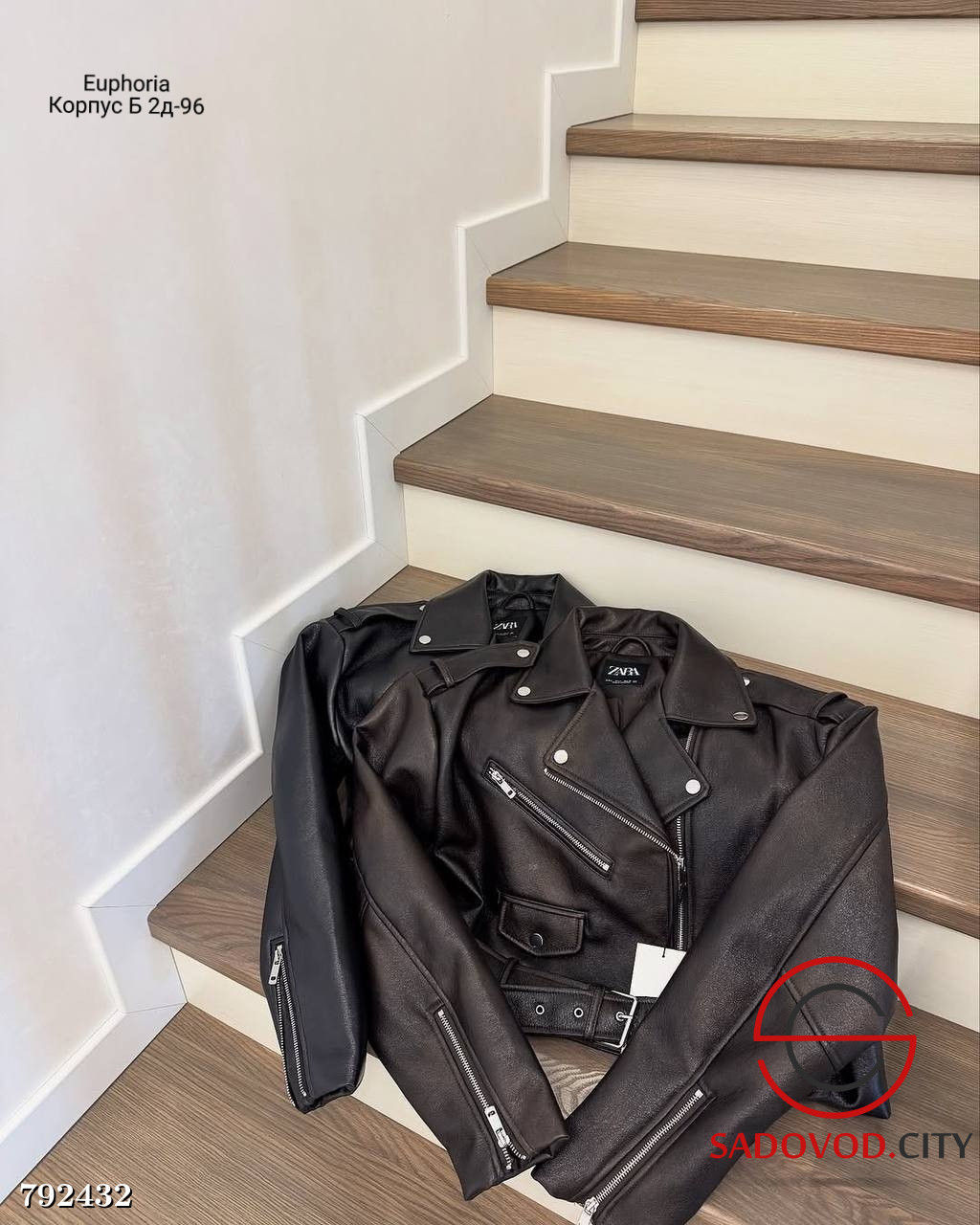 Бомбер, кожаный женский