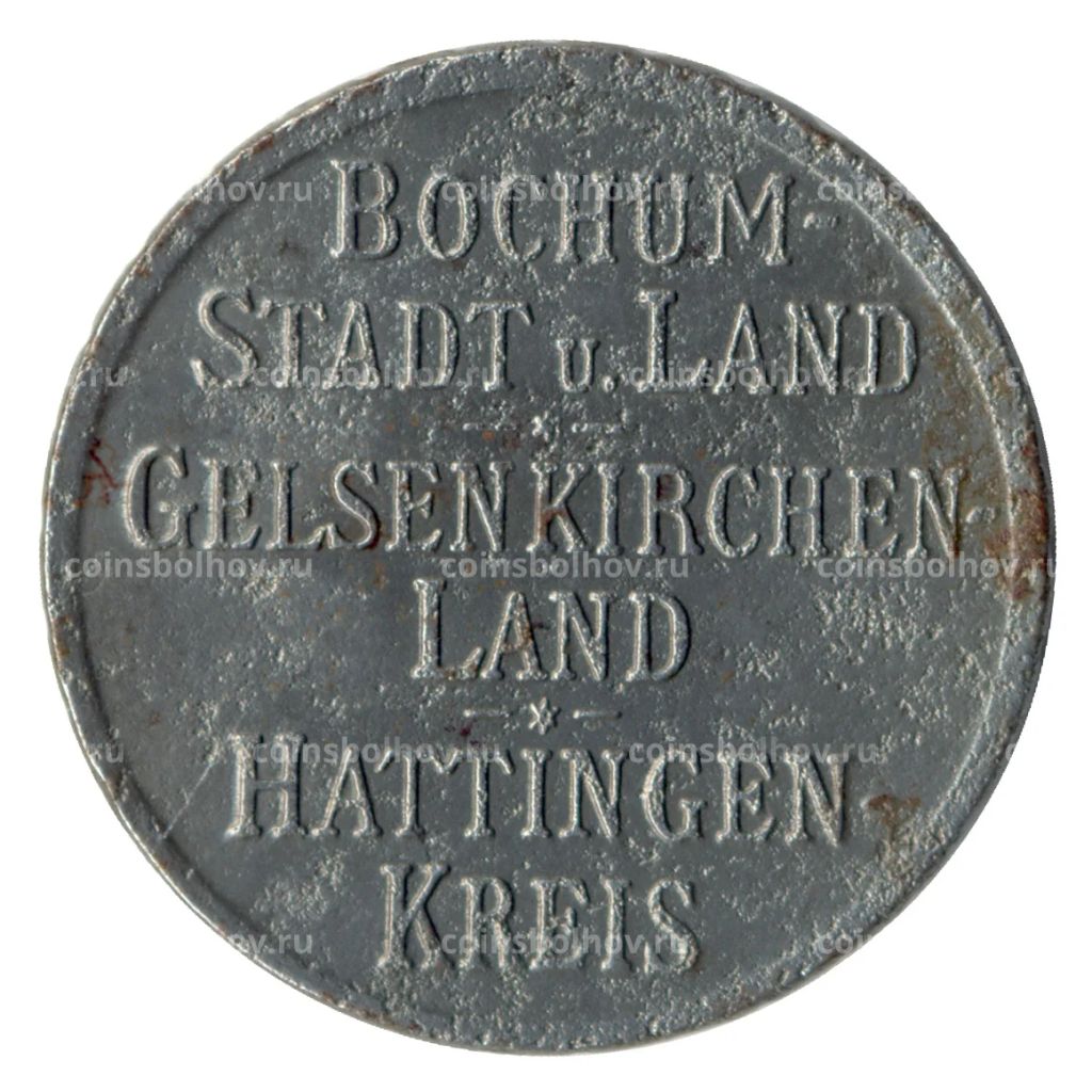 50 пфеннигов 1918 года Германия  Нотгельд (Гельзенкирхен)