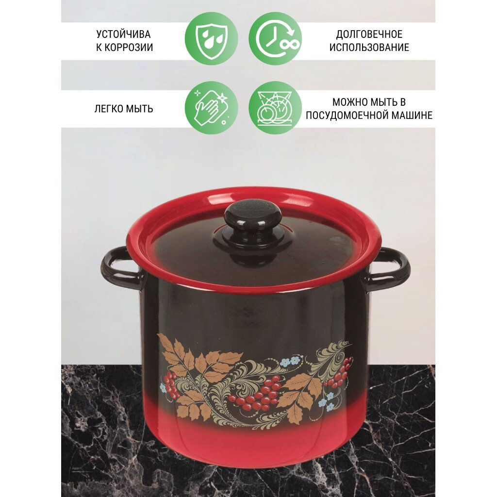 ЭМ_Кастрюля 5,5л цилин. ДЕКОР арт С1617.38 СибТ/ОБКЛ