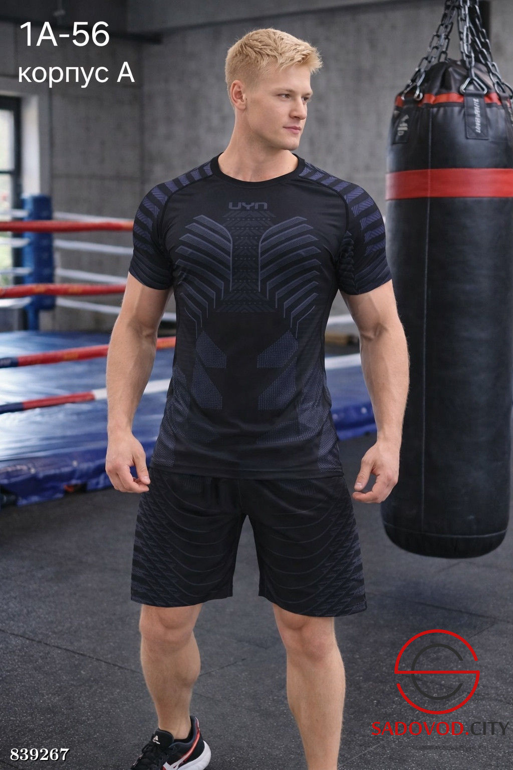 Подростковый спортивный комплект - Bruno фото 2