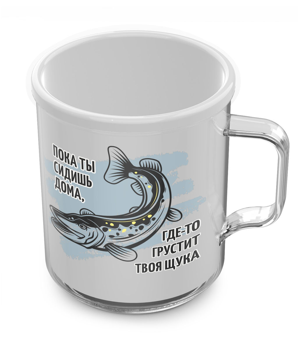 Цена за 2 шт. Термокружка "Хобби" 0,4л С554