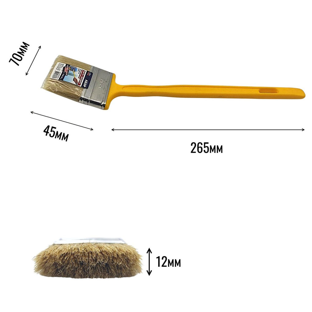 Кисть радиаторная КФР-70х12мм "Эксперт" (нат.щетина, п/эт.ручка) "АКОР"