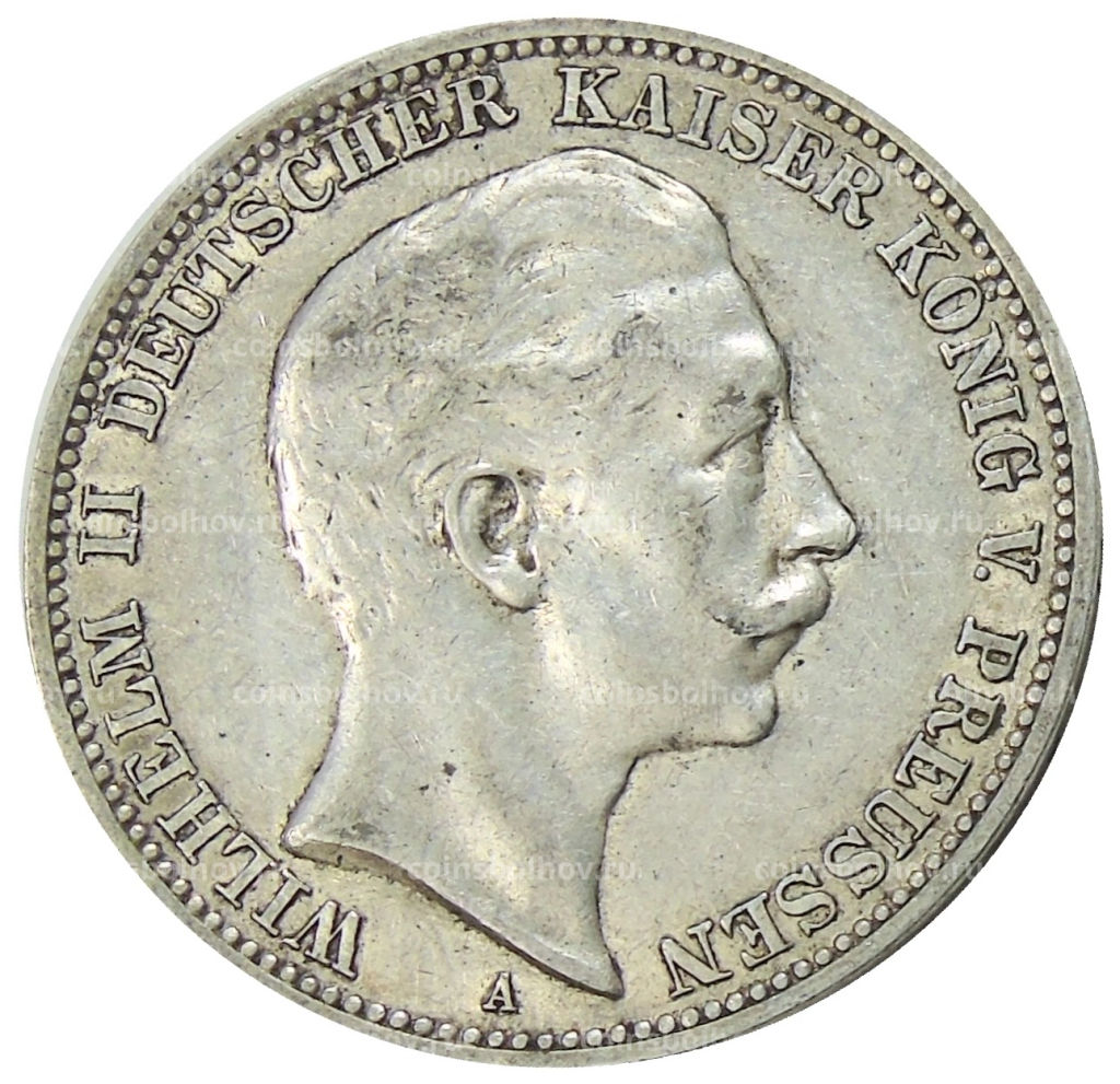 3 марки 1909 года А Германия (Пруссия)