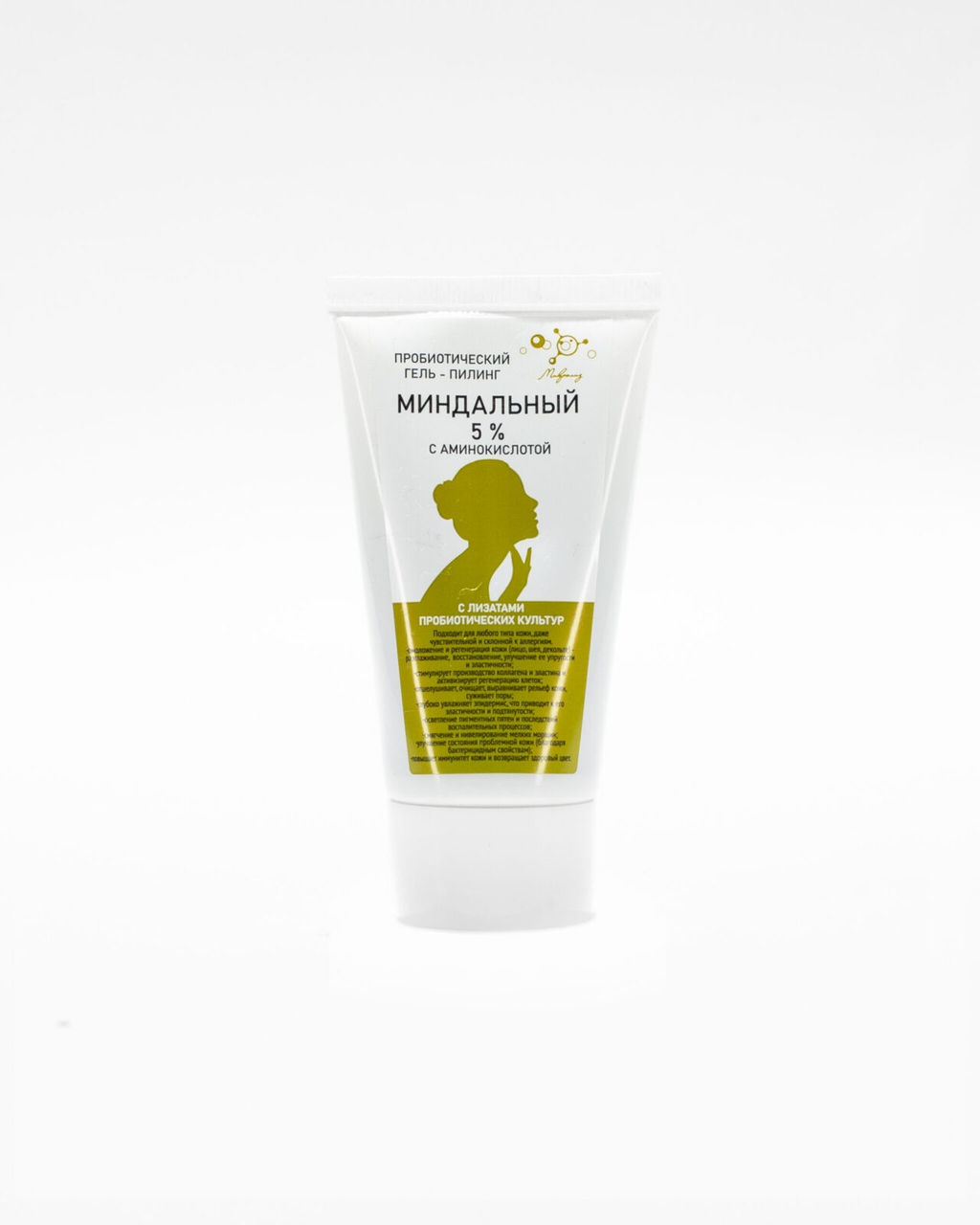 Пробиотический гель-пилинг МИНДАЛЬНЫЙ 5% с аминокислотой, туба