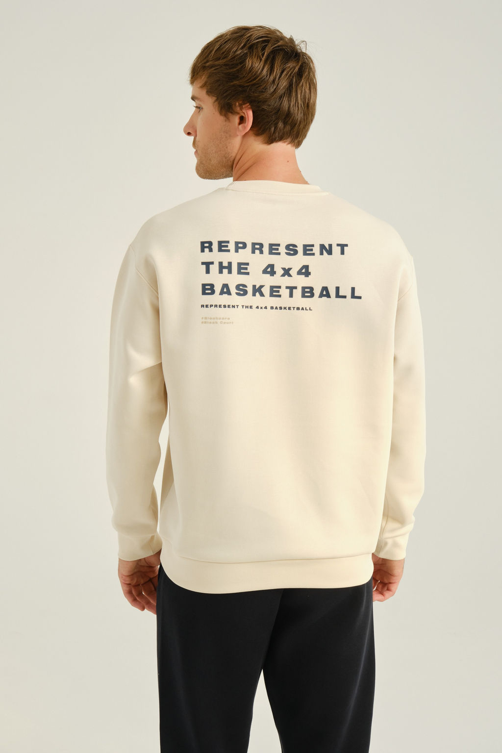 Свитшот Бежевый