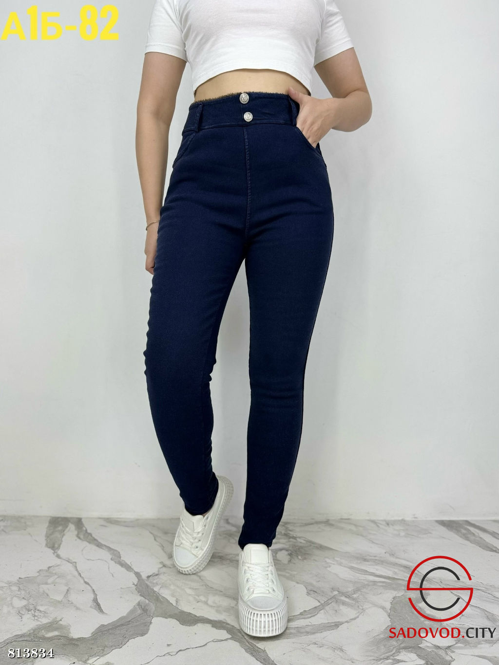 Джинсы женские утепленные - Bruno фото 2