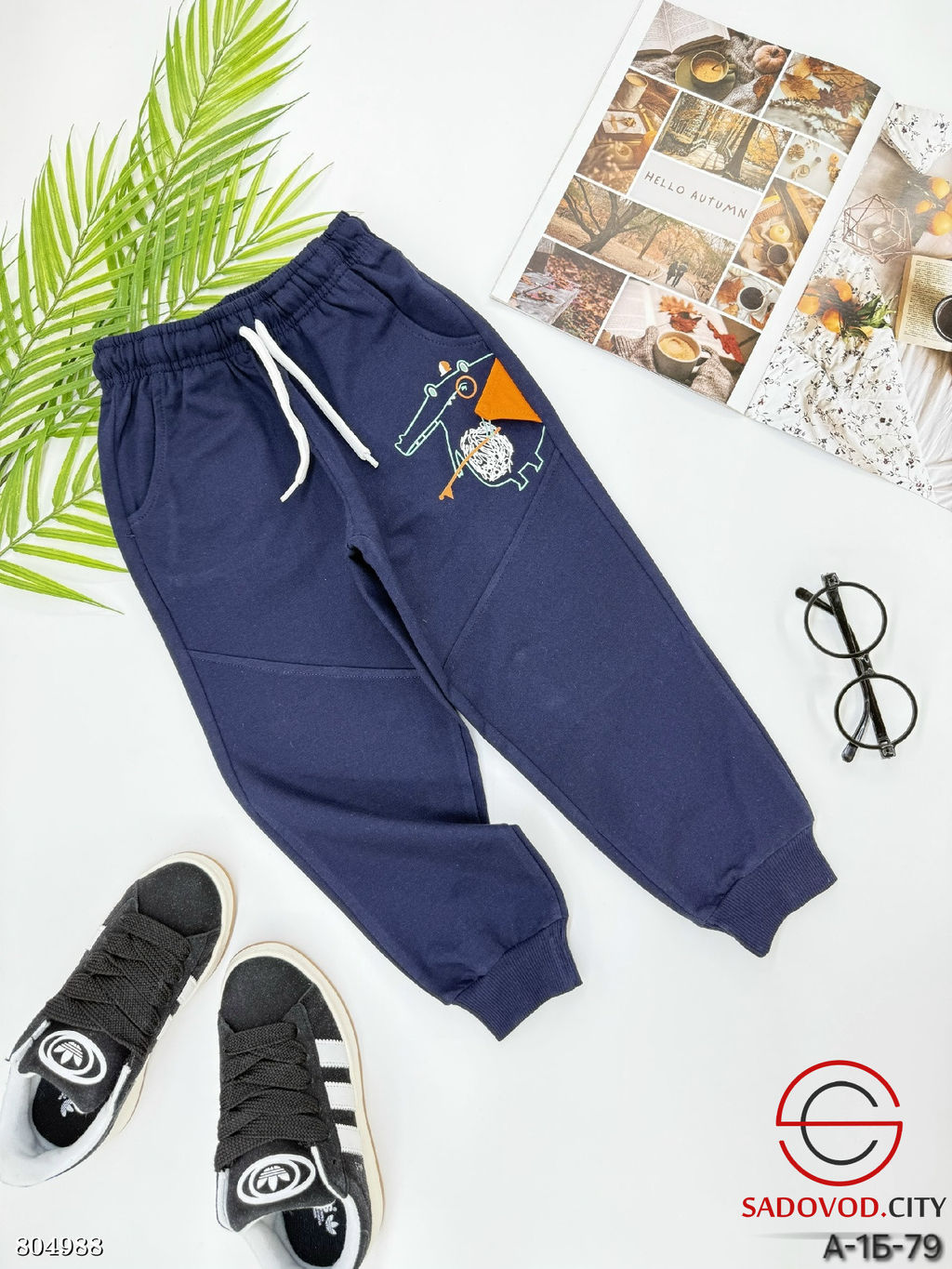 Трико на мальчика из хлопка