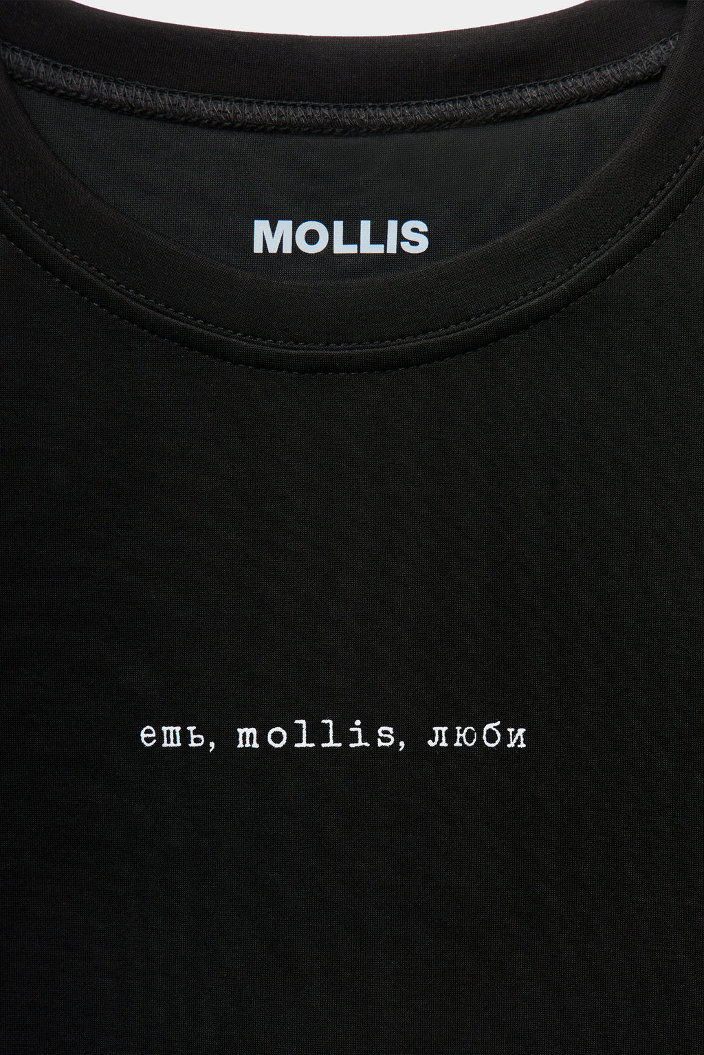 Футболка с принтом ешь, mollis, люби  фото 12