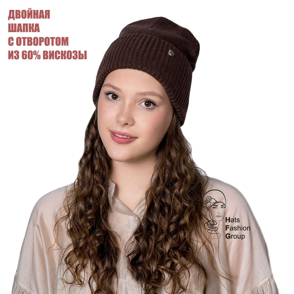 ЛЮСИЯ шапка женская