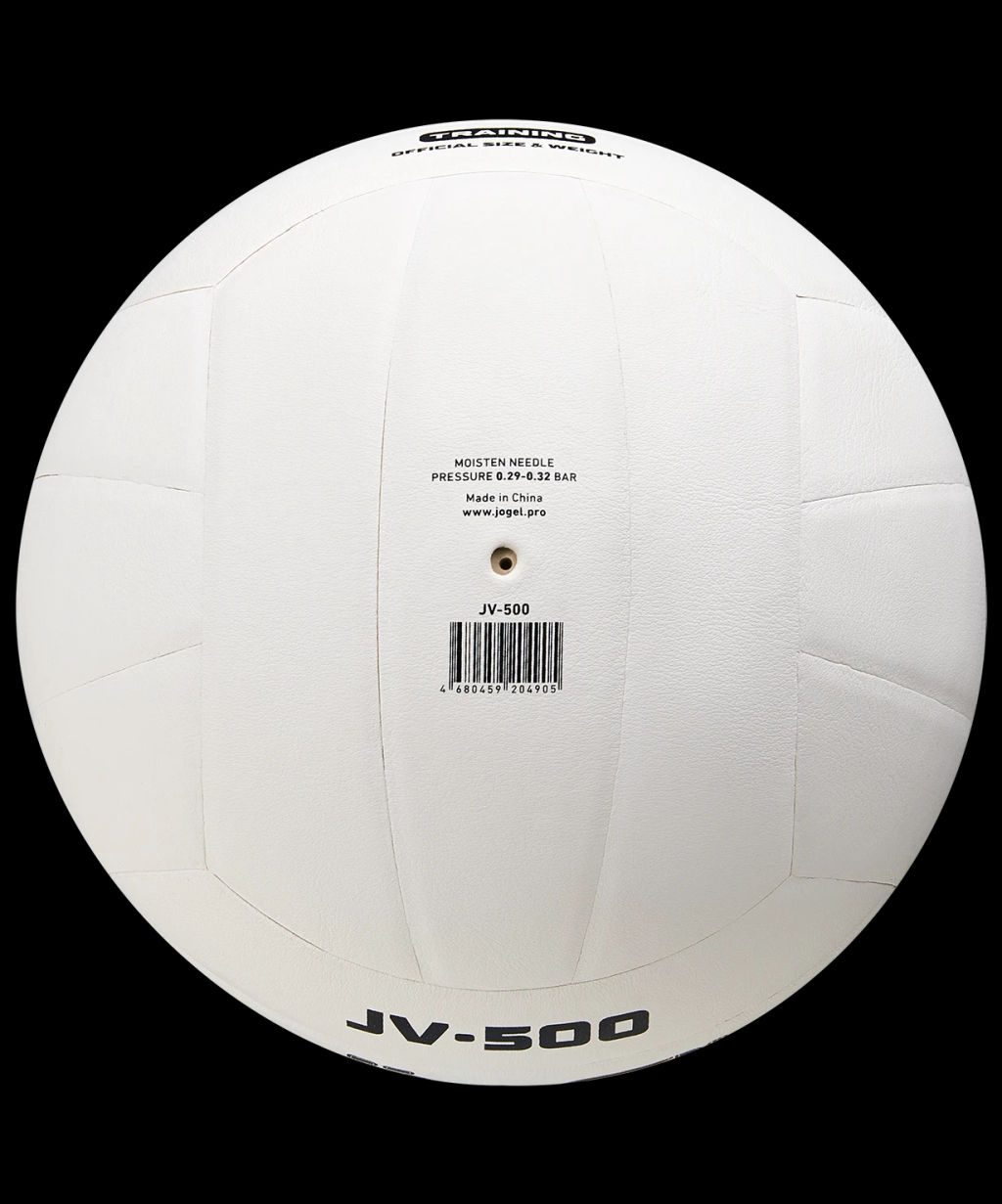 Мяч волейбольный JOGEL JV-500  фото 4