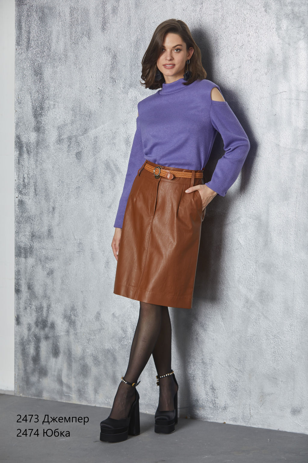 2473 Джемпер - Niv niv  fashion фото 4