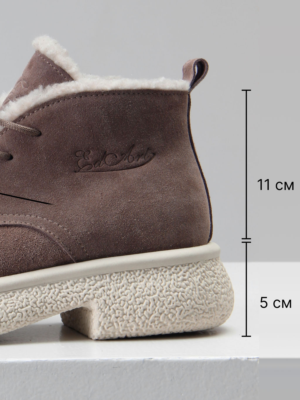 Ботинки 308.агатаw. капучино замша/Шерсть