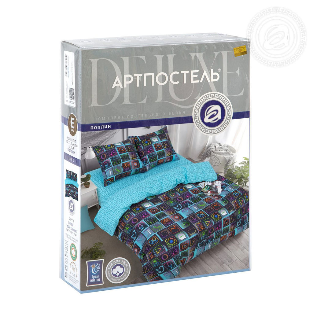 Постельное белье Смарт (поплин DE LUXE) Евро/Пододеяльник: 1 шт. - 215*200; Простыня: 1 шт. - 215*240; Наволочка: 2 шт. - 70*70; DE LUXE